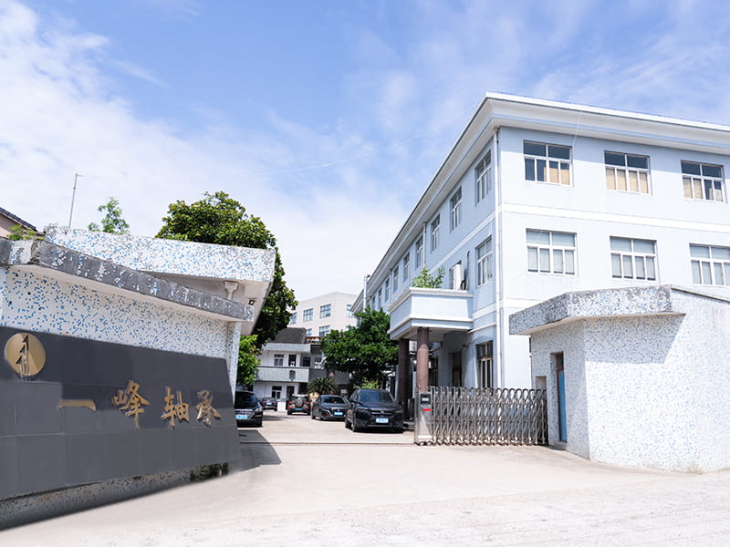 ภายนอกโรงงาน